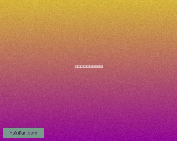 摩尔庄园奇异炸冰虾的制作技巧与美味探秘