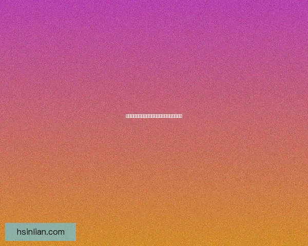 倩女幽魂异人传说探索：跨越时空的爱与命运之谜